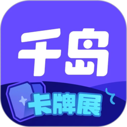 好博官方平台用户体验:安全、便捷与可靠的选择